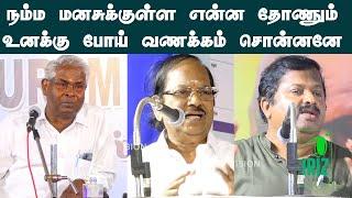 ramachandran speech latest |pulavar ramalingam comedy speech | dr.sivaraman health tips| Iriz Vision