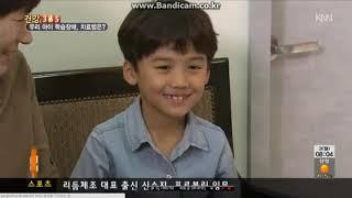 2014 10 27 knn 건강365  우리 아이 학습장애, 치료법은