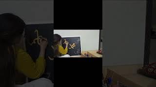 arabic calligraphy tutorial#art #painting #artist #calligraphy #tutorial #arabic #explorepage