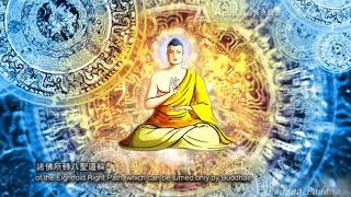 Thần Chú Phật Thích Ca Mâu Ni - Om Muni Muni Maha Muniye Svaha - Tibetan Monk [Buddha Buddha]