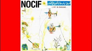 Nocif - Live In Bagdad 7'' Ep 91