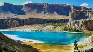 Band-e Amir National Park is  located in the Bamyan Province, Afghanistan