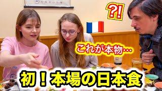 フランスの職人が本場の日本食を食べたら...ここまで驚くと思わなかった【お疲れ会】