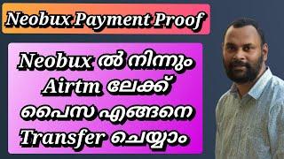 Neobux Payment Proof || Work From Home || Online Money Making Malayalam