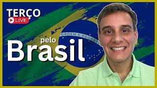 #PedroSiqueira - TERÇO PELO BRASIL - 07 de setembro de 2024.