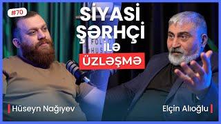 SSRİ DÖVRÜ. AZƏRBAYCAN-RUSİYA MÜNASİBƏTLƏRİ. ERMƏNİLƏRLƏ YAŞAMAQ | ÜZLƏŞMƏ:SİYASİ ŞƏRHÇİ - 70. BÖLÜM