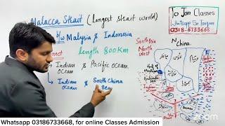 General Knowledge Geography GK Free Trial Class | PPSC FPSC  CSS NTS PMS OTS SPSC important mcqs |