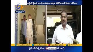 TDP Leaders Meet SEC Secretary | Over YCP Actions | Against Nominations