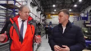 Мэр Краснодара посетил Южный завод тяжёлого станкостроения (репортаж телеканала "Краснодар")