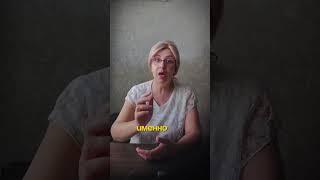 Сущность-контролёр внутри тебя? Как освободиться от внутреннего надзирателя | про контроль и вину