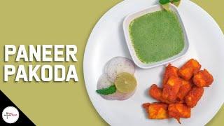 Paneer Pakora with Pudina Chutney | Panner pakoda recipe | How to make paneer pakoda