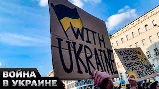  ШОК! Украинских беженцев планируют ОТПРАВИТЬ ДОМОЙ! У Европы уже ЕСТЬ ПЛАН?