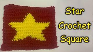 Free Pattern Star Intarsia Crochet ( Tapestry / Granny Square / Blanket Square )