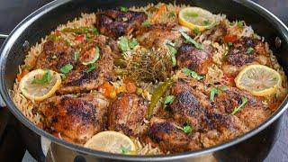 Cooking the most delicious chicken Kabsa in an easy way!