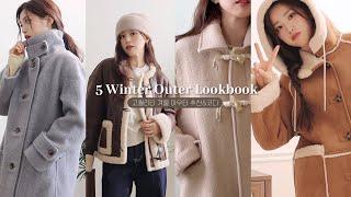 (SUB) 2024 Korean StyleWinter Outer Lookbook️
