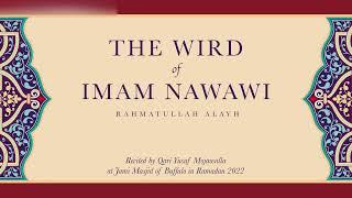 The Wird of Imam Nawawi