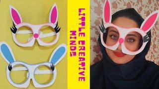 Paper Eye Glasses | DIY Paper Glasses | Bunny Ears Crafts Ideas | Easter Party DIY | Paper Goggles
