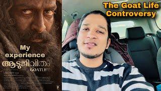 The Goat Life | My Experience | മത വെറി മൂത്ത Teams | Pravasi Jeevitham | The Goat Life Controversy