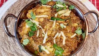 Lahori Chicken karahi Recipe by Cooking with Saima  