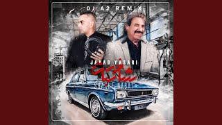 Shakhe Nabat (Dj A2 Remix)