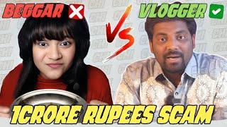 1 CRORE RUPEES SCAM EXPOSED - @PlayLikeIncognito  || HCB