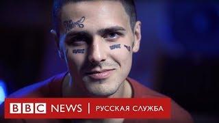 "I stopped fearing": FACE about his new album, Navalny, Putin and AUE.