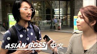 日本的茧居族是什么一回事？ | 亚洲老大 Asian Boss Chinese 中文
