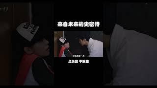 穿越時空只為遇見你 15 #短劇 #愛情 #chinesedramaengsub #大陸短劇 #穿越