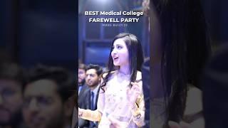 Best Medical College Farewell Party? | LMDC MBBS Batch’23