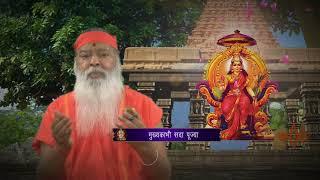 SGS Media | Sri Swamiji | Devi Bhajans | Jayenmesha Bhavodvesha | Datta Peetham | Yoga Sangeeta