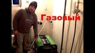 Газовый электро генератор