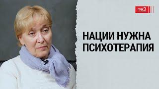 Я не позволяю себе бояться  // Анна Степанова