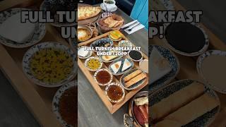 Full Turkish Breakfast for under £20! London #turkishbreakfast #london  #londonrestaurant