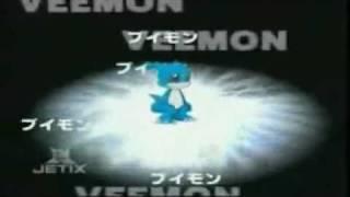 All of Veemon's Digi Evolutions ENGLISH