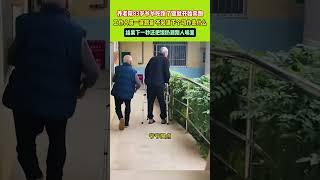 養老院83歲爺爺吃飽了飯就開始奔跑，工作人員一直跟著不知道下個動作是什麽，結果下一秒...