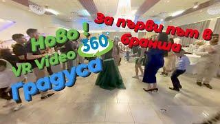 Ork Expria 360 Gradusa VR VIDEO  Live Kuchek 2024