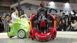 KOBOT City EV Concept Vehicle Transforms With The Push Of A Button #DigInfo