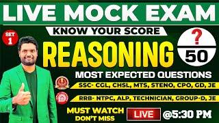 REASONING Mock Paper Explanation SET-1 | Most Expected Questions For Upcoming SSC & RAILWAY EXAMS