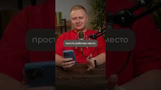 3 ЛУЧШИЕ ниши для начинающего предпринимателя #бизнес #ниша #бизнесснул