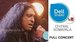 Best Of Somapala at #DELL STUDIO