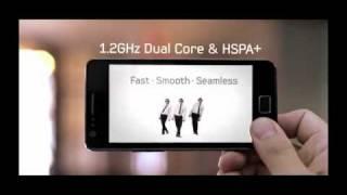 Samsung Galaxy S2 - Dual Core Prozessor Commercial.