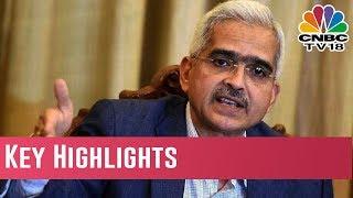 Key Highlights Of New RBI Governor Shaktikanta Das Press Brief