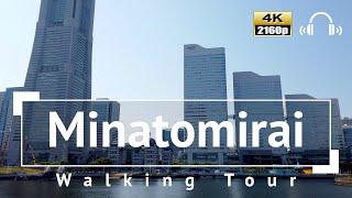 [4K/Binaural Audio] Yokohama Minatomirai Walking Tour - Kanagawa Japan