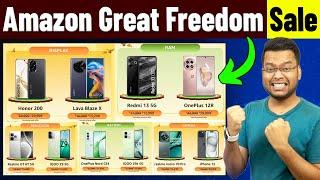 Amazon Freedom Festival Sale 2024 Smartphone | Amazon Freedom Sale 2024 | Amazon 15 August Sale 2024