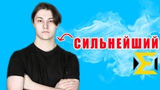 Вот почему он сильнейший эксповик в СНГ | Турнир Syberia в MLBB