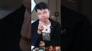 翡翠带黄皮边角料，如何取舍设计？#翡翠 #经鼎翡翠 #翡翠定制