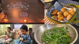 Happy Wife -Expectations Vs Realityమంగళ/శుక్ర వారాల్లో ఇంట్లో dinnerతో పాటే Breakfast preparation  |