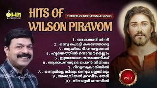 OWN MEDIA MUSIC/WILSON PIRAVOM HITS SONGS/CHRISTIAN DEVOTIONAL SONGS.