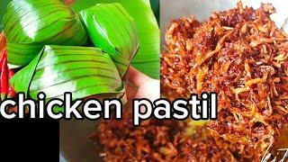 CHICKEN PASTIL | PANLASANG PINOY | PASTIL RECIPE | HOWTO