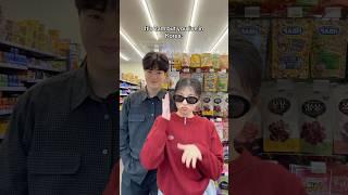 When you live in Korea  #funny #dance